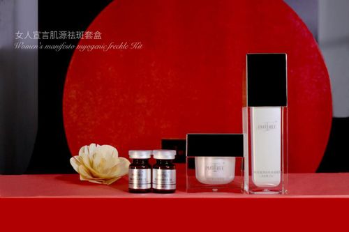 聚焦美白祛斑，新零售時代下女人宣言新娘子套引領個人衛(wèi)生護膚新潮流