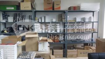 韓國直郵半永久材料及化妝品 批發(fā)零售一站式解決方案