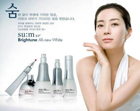 韓國(guó)化妝品全攻略 明星品牌與產(chǎn)品深度解析