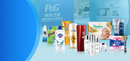 業(yè)績(jī)?cè)俣仁瑢殱嵈蝽懡祪r(jià)牌 個(gè)人衛(wèi)生用品市場(chǎng)求變